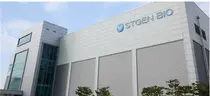 에스티젠바이오, 송도공장 FDA cGMP 승인