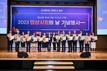 고대병원, 임상시험센터 박현진 간호사, 보건복지부 장관 표창 수상