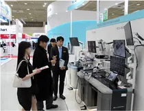 동아참메드 