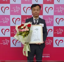 유유제약, 자원봉사 제천시장 표창 수상