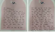 서울대병원, 넥슨어린이통합케어센터(도토리하우스) 개소 1주년