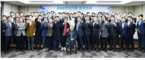 한미약품, 협력업체 ‘상생의 길’…동반성장 다져