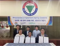 (주)휴벳-플러스바이오, 라오스 영장류 국내외 공급 협약