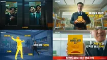 일동제약, 배우 류승룡 모델 ‘아로나민’ 새 TV광고 캠페인 전개