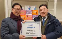  유유제약, 의약품 건강기능식품 기부 사회공헌활동