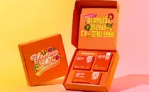 동아제약, ‘취향맞춤 비타민C!’ 비타그란 3종 기프트 출시