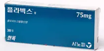 GC녹십자, 사노피 '플라빅스' 공동판매 계약 체결