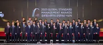 진흥원, 2025년 글로벌스탠더드 그린경영대상 수상