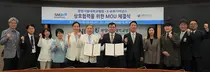 분당서울대병원, E-순환거버넌스와 ESG 경영 실천 위한 MOU 체결