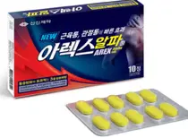 신신제약, 근육통∙관절통에 빠른 효과 아렉스알파정 출시