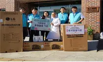 건보공단, 추석맞이 이웃사랑 사회공헌 활동 펼쳐