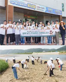 보령, 황새 보호 '플로깅' 활동…지속가능경영 강화