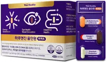 삼진제약 ‘하루엔진 올인원 퍼펙트’ 출시
