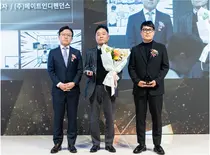 GC녹십자 ‘비맥스’ 소비자가 뽑은 좋은 광고상