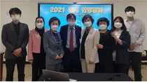 서울시약사회, '2021년도 춘계 한방강좌' 성료