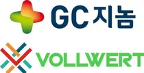 GC지놈, 아랍에미리트 신규 공급계약 체결
