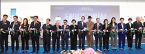 한국팜비오, 충주공장 증축 준공… “토탈헬스케어그룹으로의 도약”