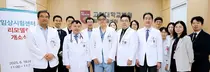 고려대학교 안암병원, 임상시험센터 리모델링 개소