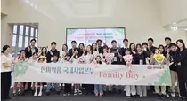 한미약품, 직원가족 초청(경기도 팔탄) 행사 열어