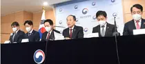 정부, 내년 '신성장4.0전략'에 보건부문 다뤄
