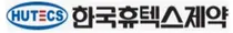 휴텍스, GMP 취소처분 소송 1심 패소...항소는 ?