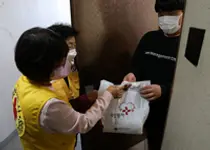 삼양그룹 적십자사 서울지사, 물가사승 속 취약계층 밑반찬 지원