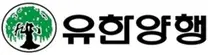 유한양행 