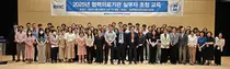 의정부을지대병원, 2025년 협력의료기관 실무자 초청 교육 개최