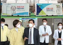 SCL, 3월부터 학교 내 이동형 PCR검사소 운영