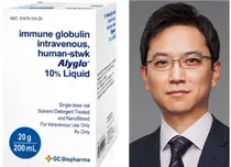 GC녹십자 ‘알리글로’ 신약개발 ‘대상’ 수상