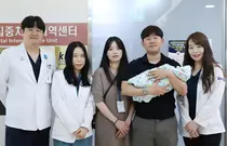 분당차여성병원 임신8주‘신경내분비종양’암진단환자 수술후 아기출산