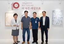 고대안산병원, 개원 40주년 기념 김재석 작가 초대 개인전 열어