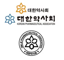  대한약사회, 이태원 참사 깊이 애도·약사 사회적 역할 다할 것