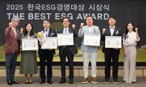 콜마비앤에이치, ‘한국ESG경영대상’ 중견기업 대상 수상