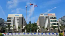바이오플러스, 중국 하이난 의료관광특구 내 공장 GMP 승인 완료
