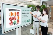 SK케미칼, AI활용 치매 예방 프로그램 보급 확대
