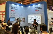시큐리타스 헬스케어, K-Hospital Fair 2025서 K-메디컬 글로벌진출선언