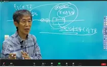 서울시약사회, 2회차 '임상약학 토크콘서트' 온라인 강의 실시