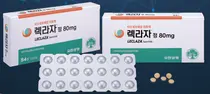 유한양행 신약 '렉라자' 내달1일 비소세포폐암 급여 개시