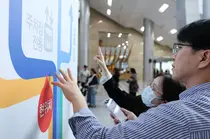세브란스병원, 14년 연속 NCSI 1위