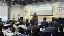 대한간학회, 제8회 ‘C형간염 퇴치 캠페인’ 시작