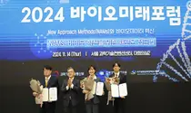SK바이오사이언스, ‘LMO 안전관리 우수’ 과기부 장관상 수상
