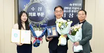 녹색병원 임상혁 병원장,‘2025 자랑스런 중랑인상’ 수상 