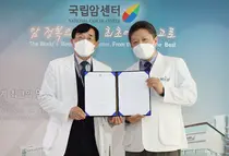 국립암센터, 세계보건기구 협력센터로 17년 연속 지정 쾌거