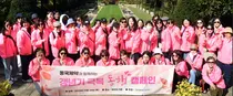 동국제약과 함께하는 동행캠페인’ 2025년 하반기 참가자 모집