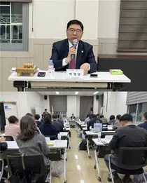경기도약, 정부 국민건강보험종합계획에 약사직능과 역할 포함되어야