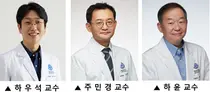 원인 못 찾던 뇌출혈 환자 4명, 세브란스서 모두 쾌차