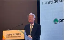 유한, 렉라자 FDA 허가이어 새 치료제 총력