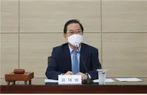 대한약사회, '제10차 상임이사회' 개최
