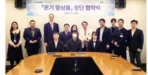 강북삼성병원, 장애 예술가 지원 통해 온기 전한다